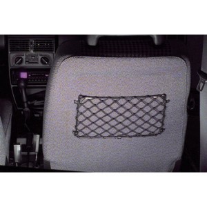 FILET INTERIEUR PORTE OBJETS 25X30CM