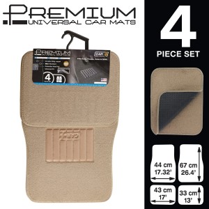 TAPIS MOQUETTE PREMIUM BEIGE