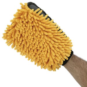 GANT DE LAVAGE PLUS 26*18CM BILLIONAIRE
