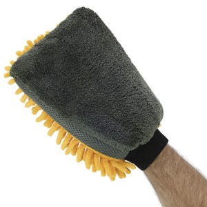 GANT DE LAVAGE PLUS 26*18CM BILLIONAIRE