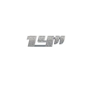 EMBLEME LOOK DIAMANT TAILLE DE JANTES 14" -FDS